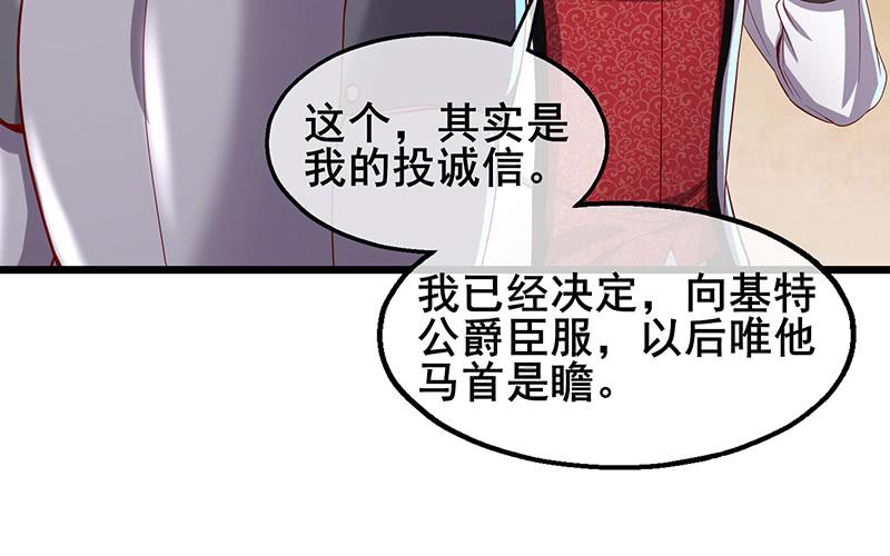 氪金大佬 - 简单粗暴直接 - 第67张图