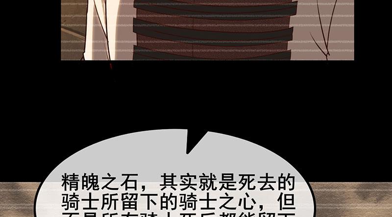 氪金大佬 - 简单粗暴直接 - 第10张图