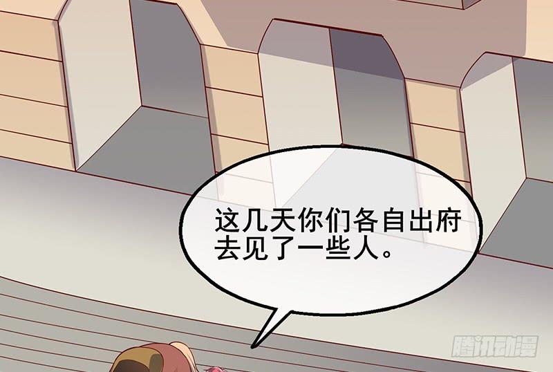 氪金大佬 - 简单粗暴直接 - 第103张图