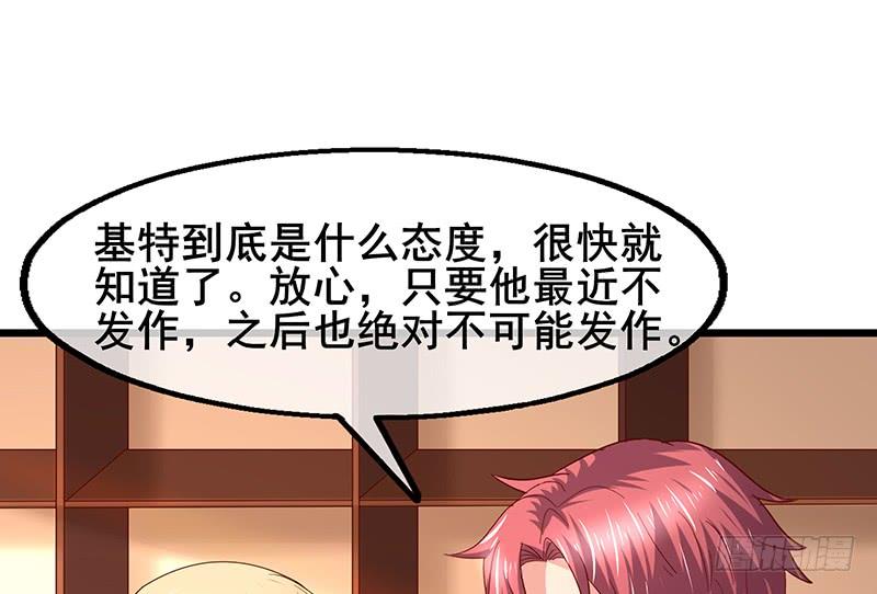 氪金大佬 - 简单粗暴直接 - 第163张图