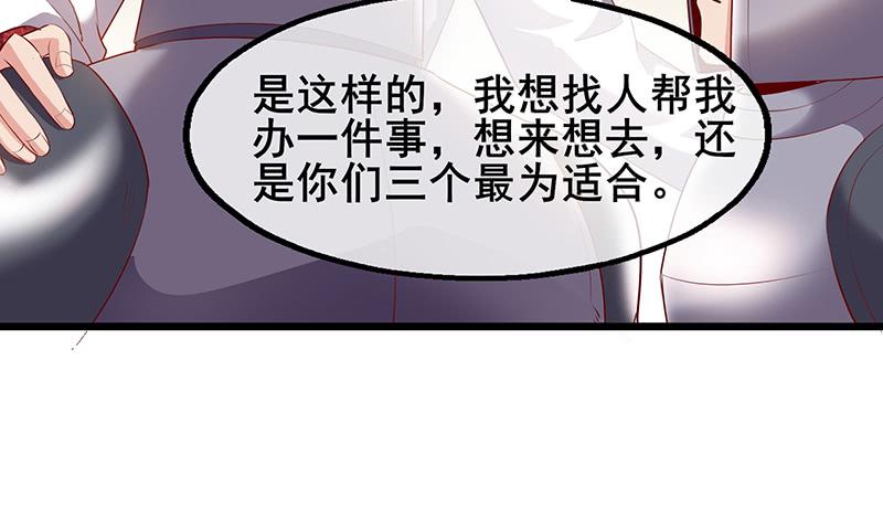 氪金大佬 - 简单粗暴直接 - 第47张图