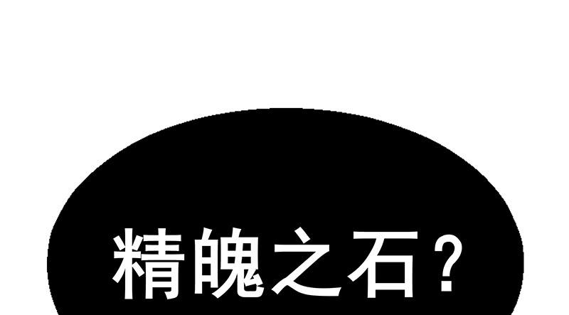 氪金大佬 - 简单粗暴直接 - 第3张图
