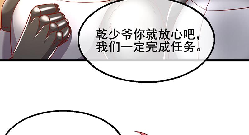 氪金大佬 - 简单粗暴直接 - 第56张图