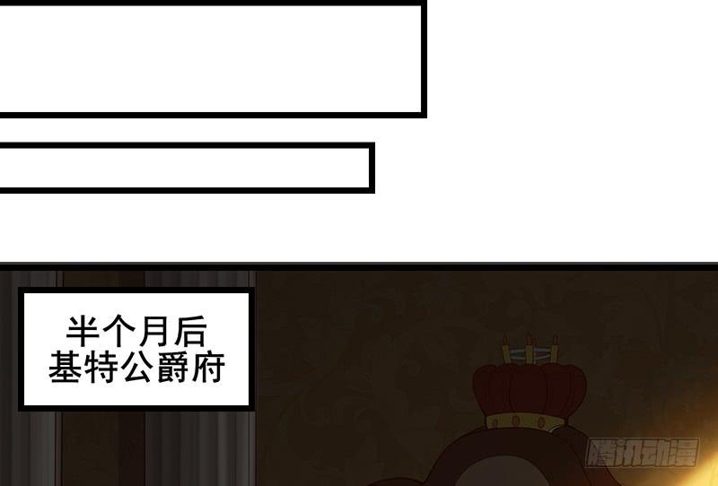 氪金大佬 - 简单粗暴直接 - 第166张图