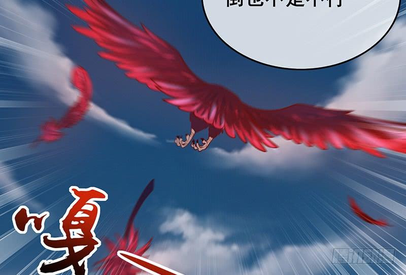 氪金大佬 - 简单粗暴直接 - 第172张图