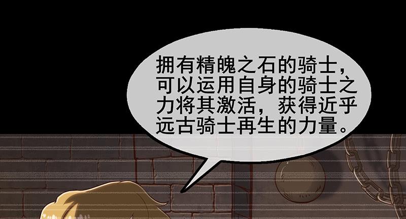 氪金大佬 - 简单粗暴直接 - 第18张图