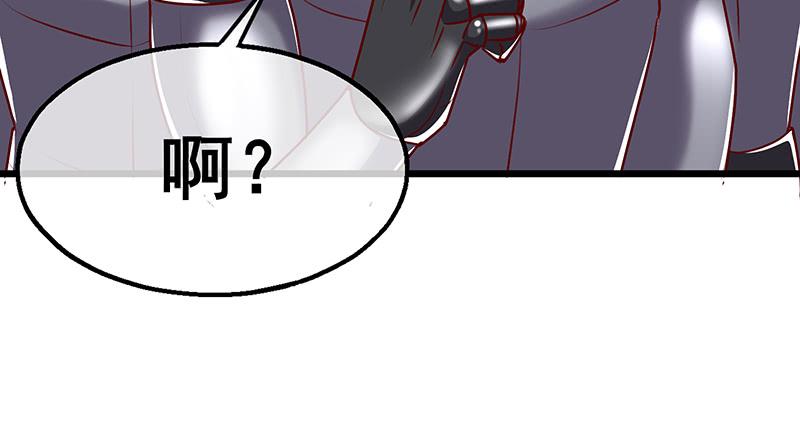 氪金大佬 - 简单粗暴直接 - 第62张图