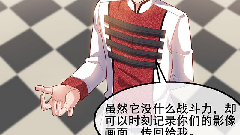 氪金大佬 - 简单粗暴直接 - 第93张图