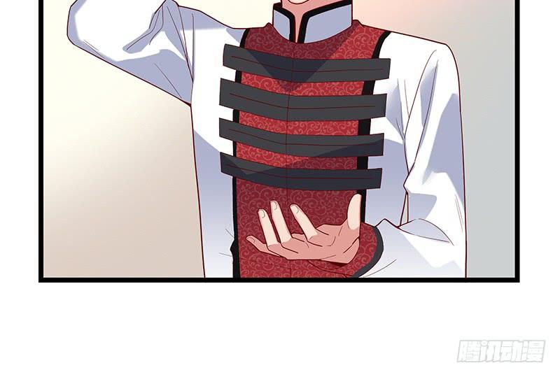 氪金大佬 - 简单粗暴直接 - 第106张图