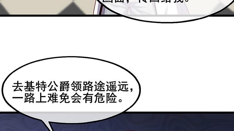 氪金大佬 - 简单粗暴直接 - 第94张图