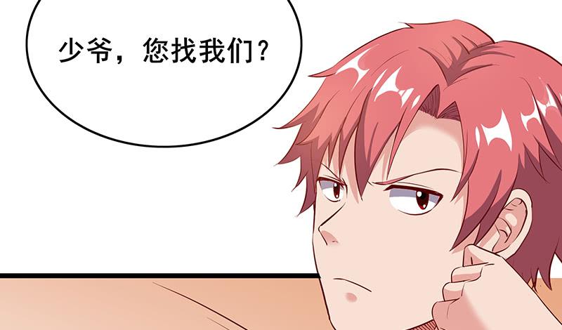 氪金大佬 - 简单粗暴直接 - 第40张图