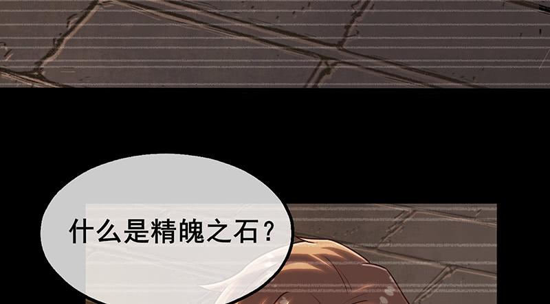 氪金大佬 - 简单粗暴直接 - 第8张图