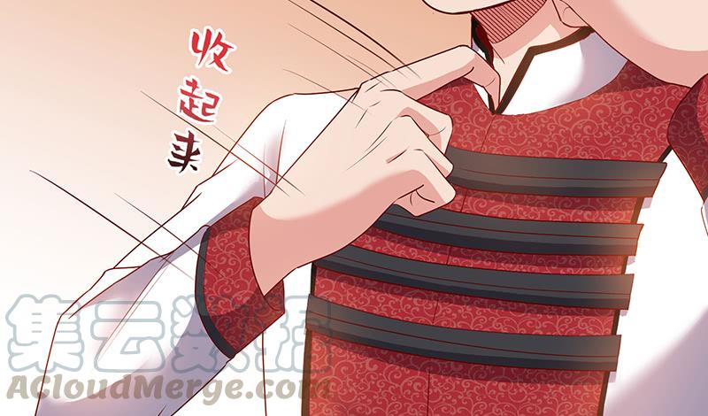 氪金大佬 - 简单粗暴直接 - 第41张图