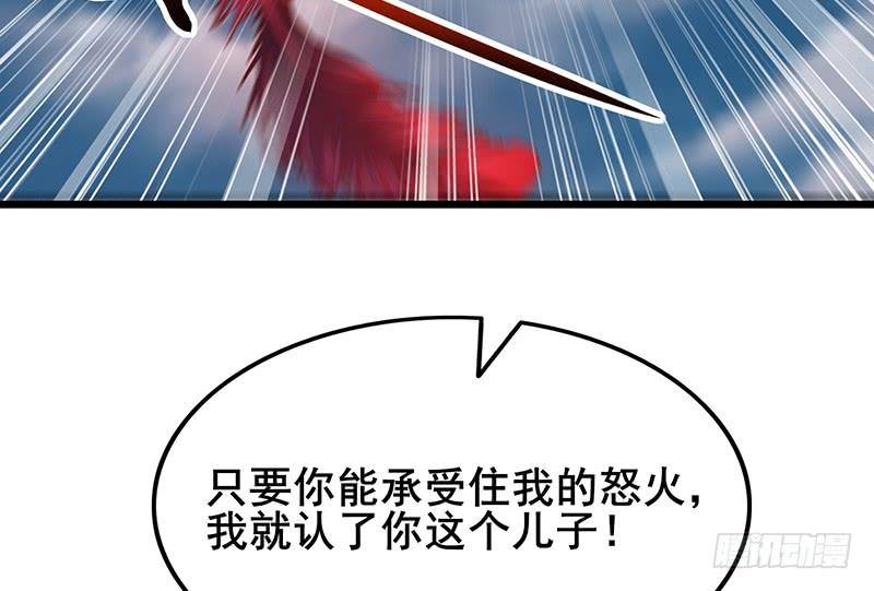 氪金大佬 - 简单粗暴直接 - 第173张图