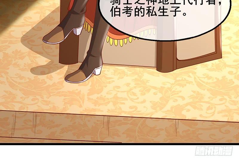 氪金大佬 - 简单粗暴直接 - 第168张图