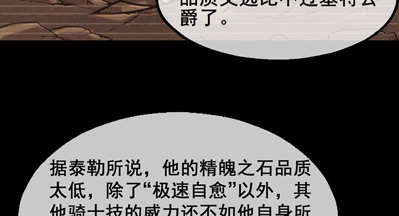 氪金大佬 - 简单粗暴直接 - 第28张图