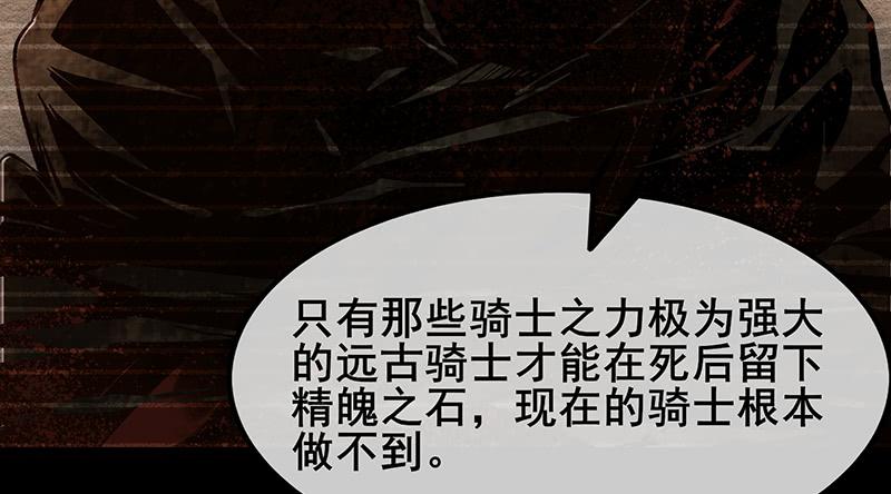 氪金大佬 - 简单粗暴直接 - 第13张图