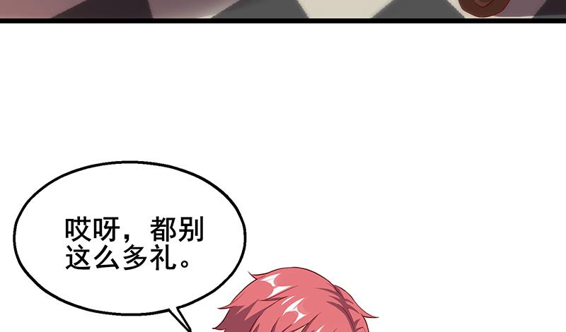 氪金大佬 - 简单粗暴直接 - 第45张图