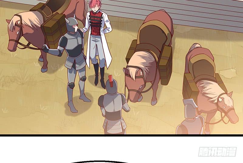 氪金大佬 - 简单粗暴直接 - 第104张图