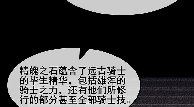 氪金大佬 - 简单粗暴直接 - 第14张图