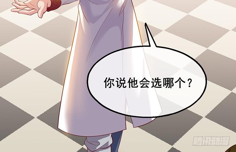 氪金大佬 - 简单粗暴直接 - 第143张图