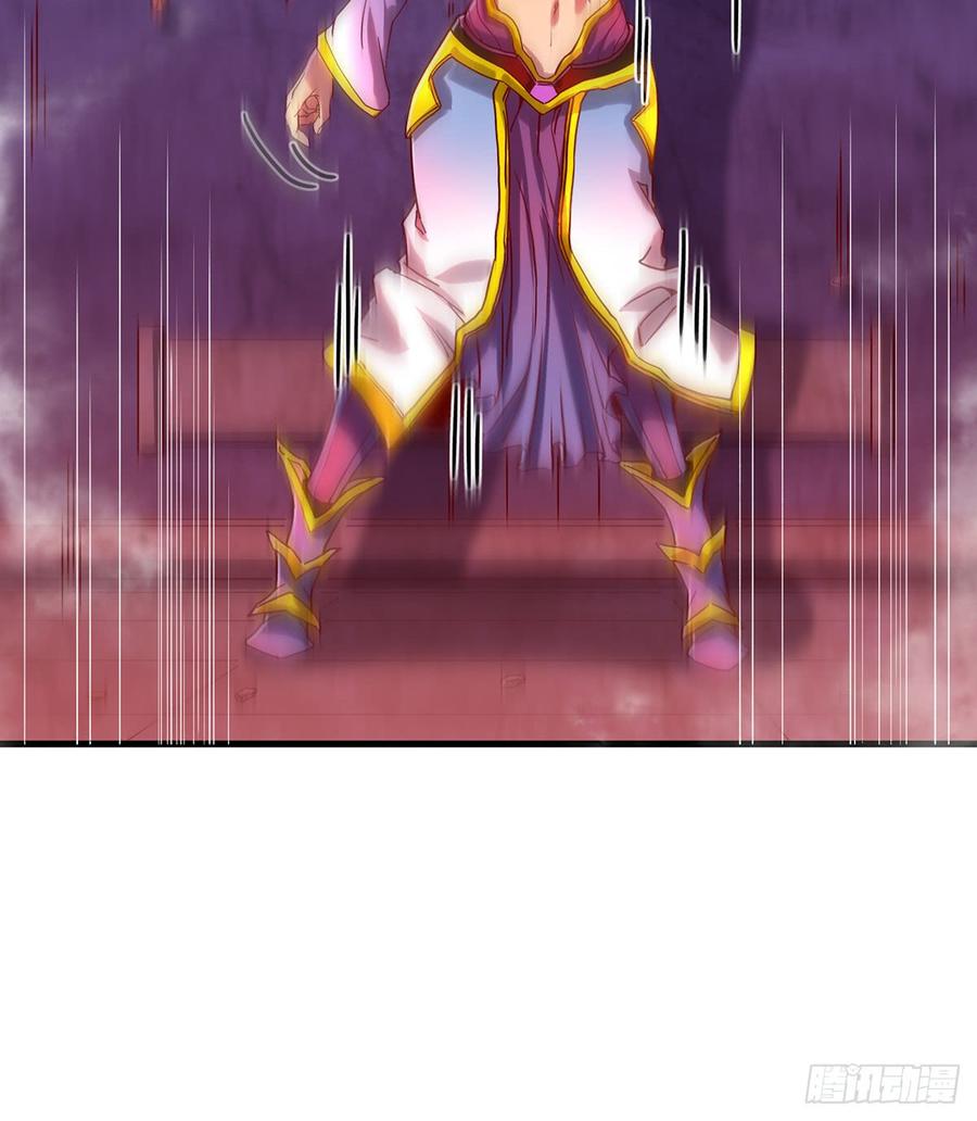 氪金大佬 - 血族之神的地上代行者 - 第9张图