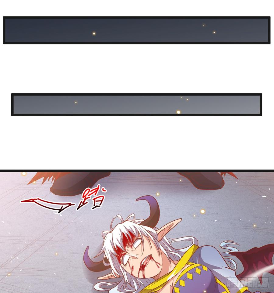 氪金大佬 - 血族之神的地上代行者 - 第38张图