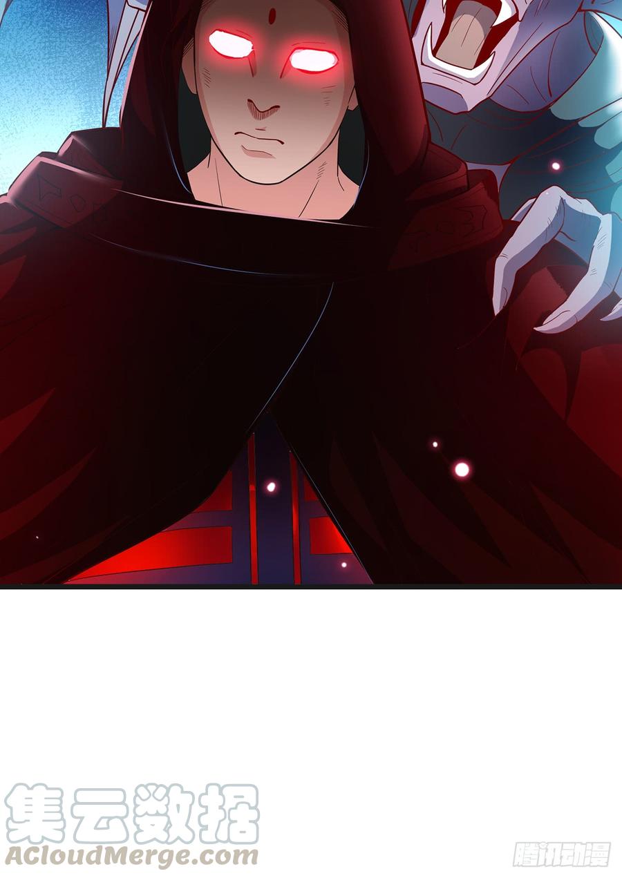 氪金大佬 - 血族之神的地上代行者 - 第29张图