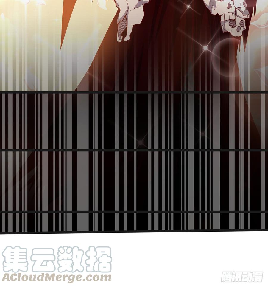 氪金大佬 - 血族之神的地上代行者 - 第50张图