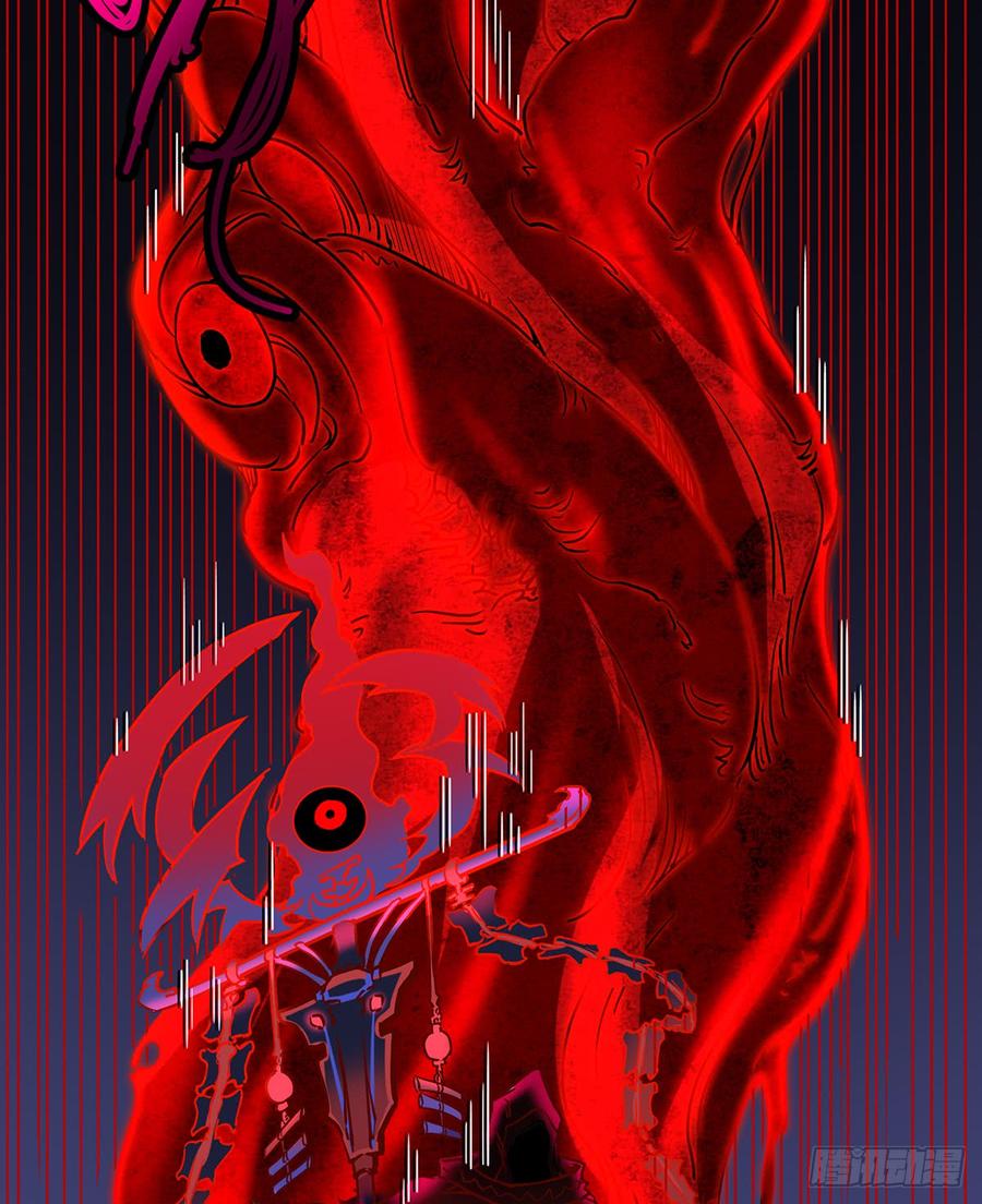 氪金大佬 - 血族之神的地上代行者 - 第16张图