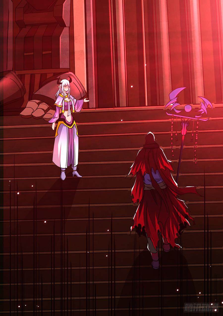 氪金大佬 - 血族之神的地上代行者 - 第60张图