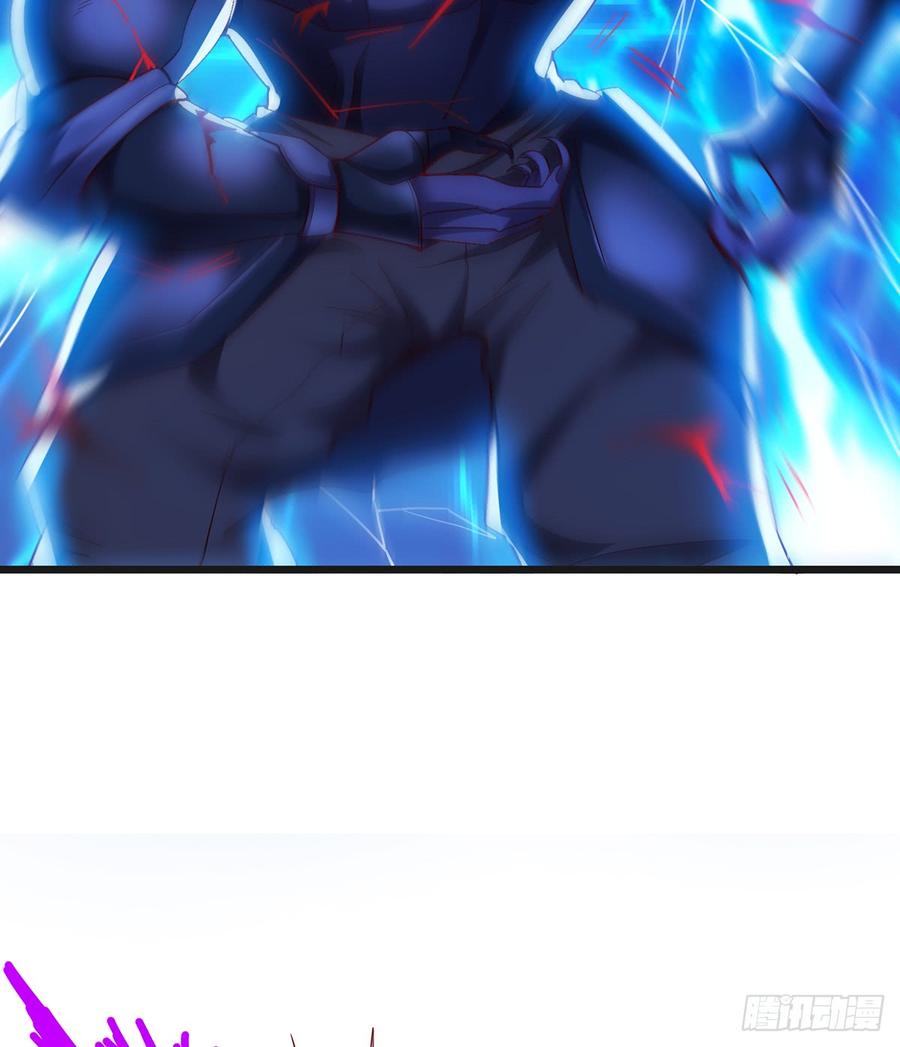 氪金大佬 - 血族之神的地上代行者 - 第31张图