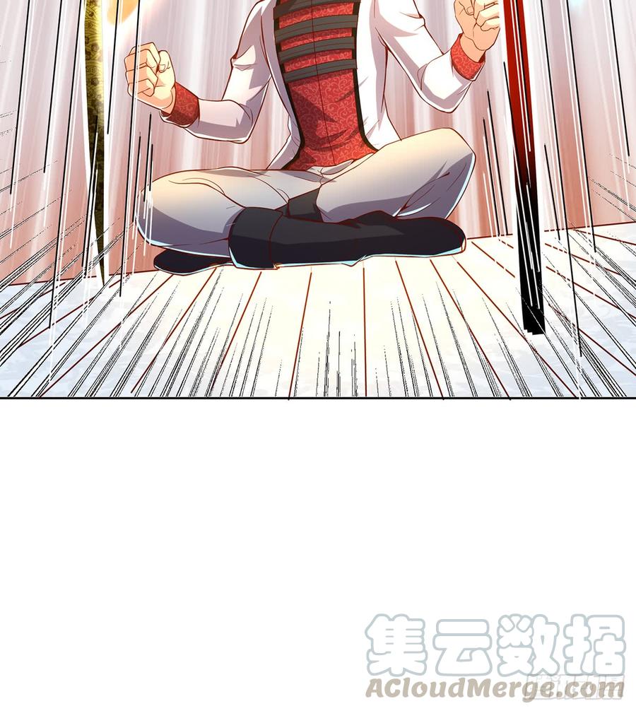 氪金大佬 - 血族之神的地上代行者 - 第85张图