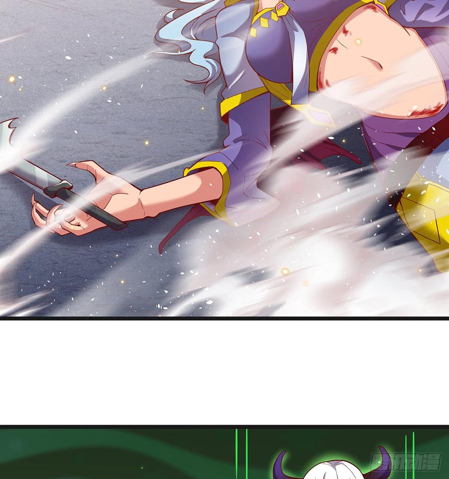 氪金大佬 - 血族之神的地上代行者 - 第39张图