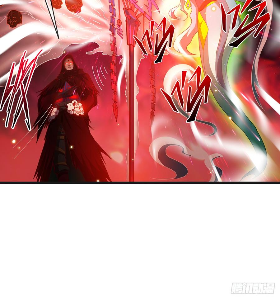 氪金大佬 - 血族之神的地上代行者 - 第44张图