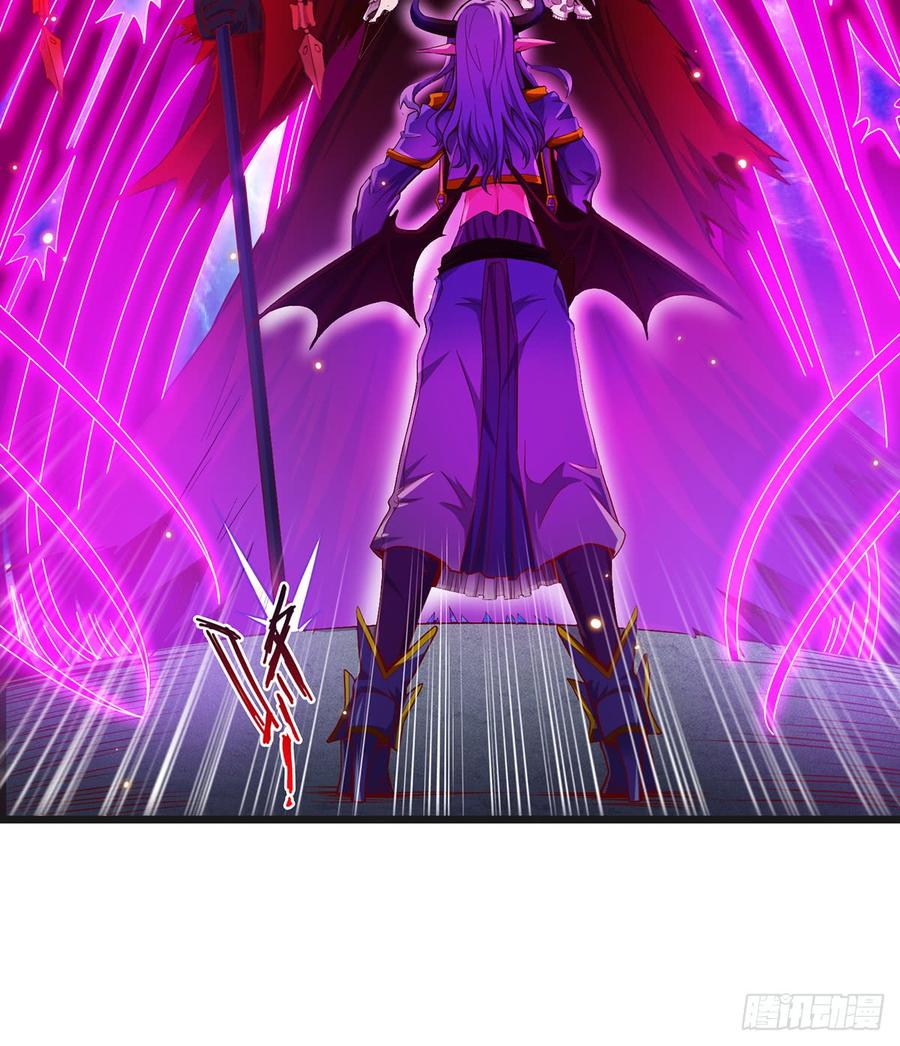 氪金大佬 - 血族之神的地上代行者 - 第37张图