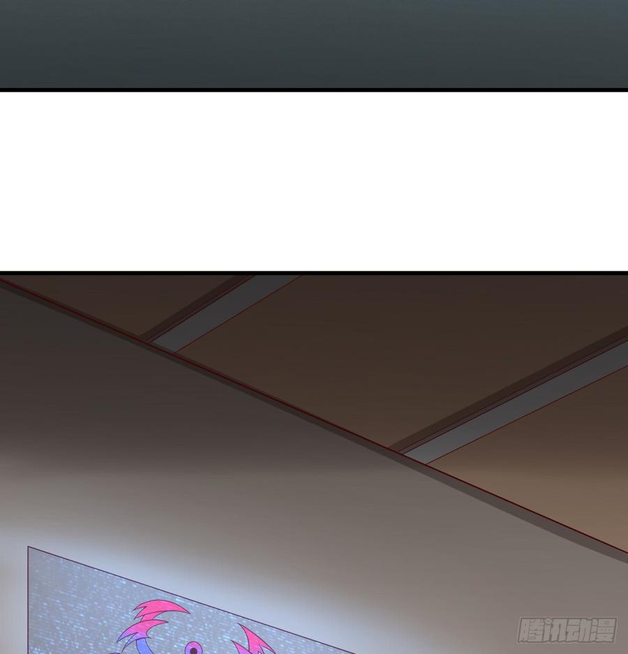 氪金大佬 - 被监视了？ - 第77张图