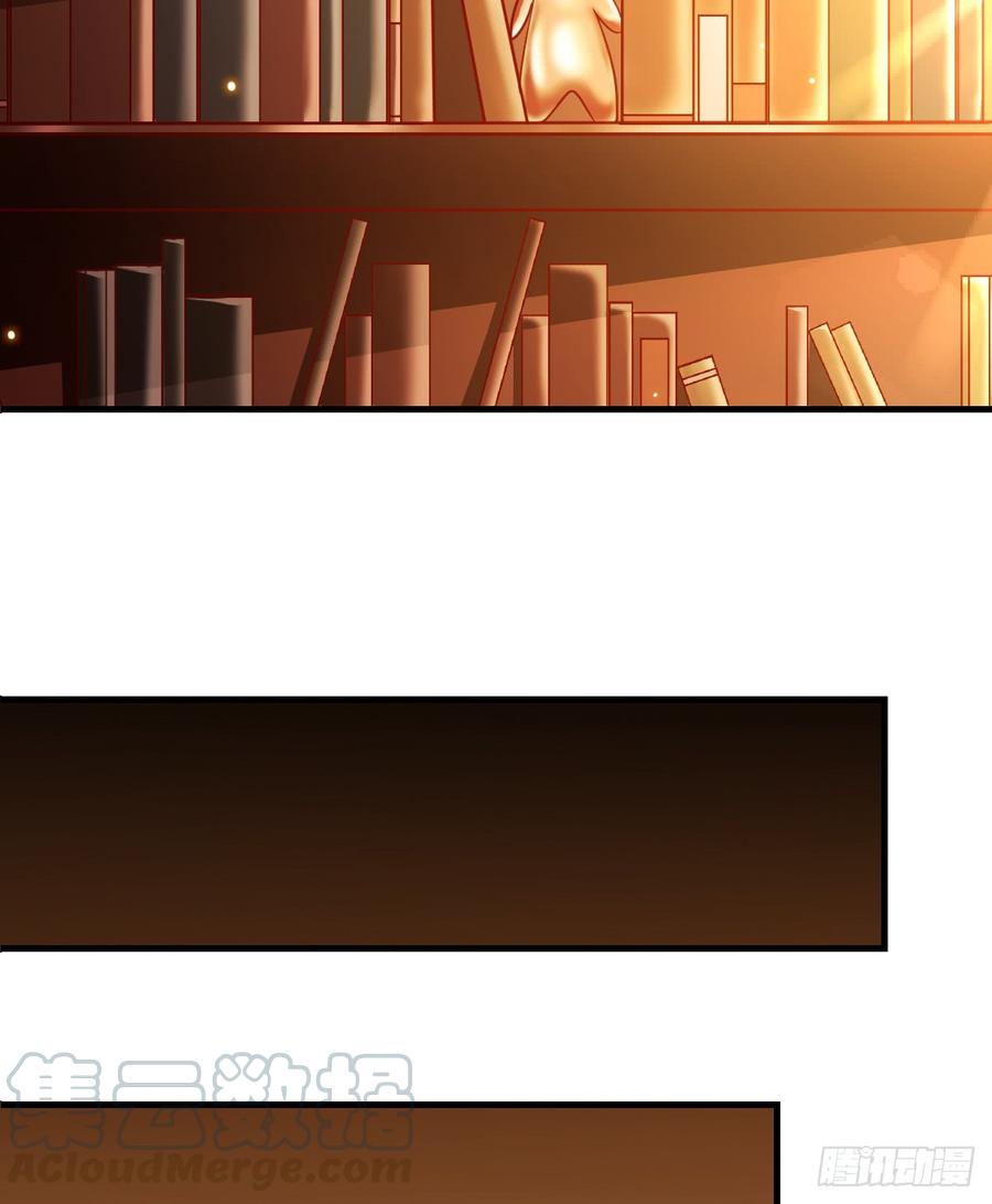 氪金大佬 - 被监视了？ - 第57张图