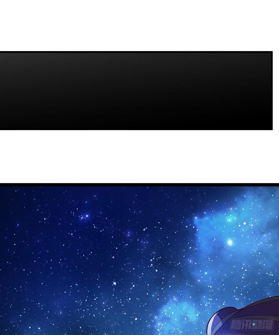 氪金大佬 - 被监视了？ - 第46张图