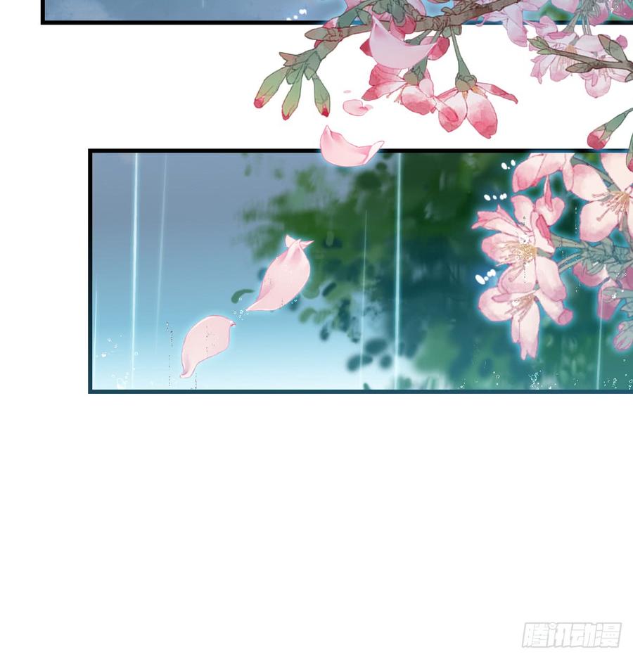 氪金大佬 - 被监视了？ - 第16张图