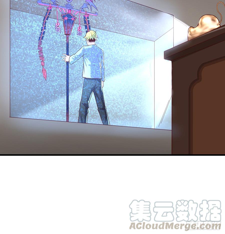 氪金大佬 - 被监视了？ - 第78张图