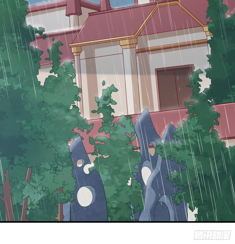 氪金大佬 - 被监视了？ - 第4张图