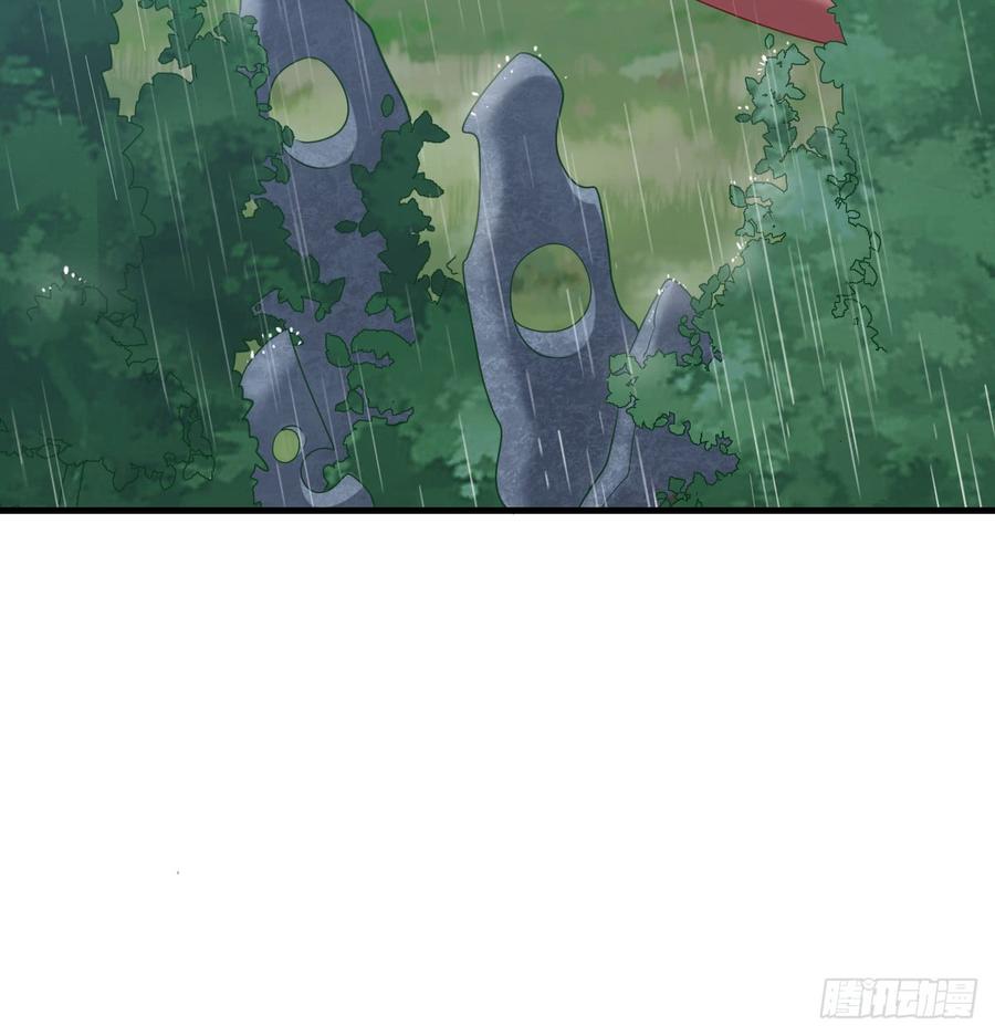 氪金大佬 - 被监视了？ - 第10张图