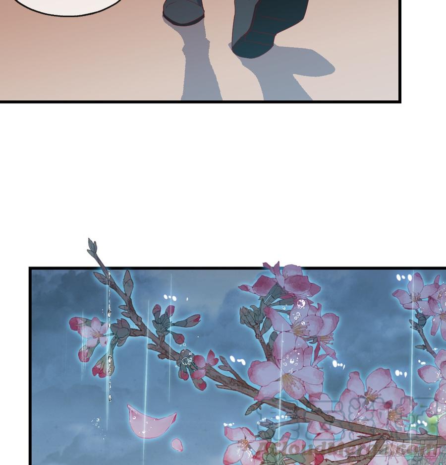 氪金大佬 - 被监视了？ - 第15张图