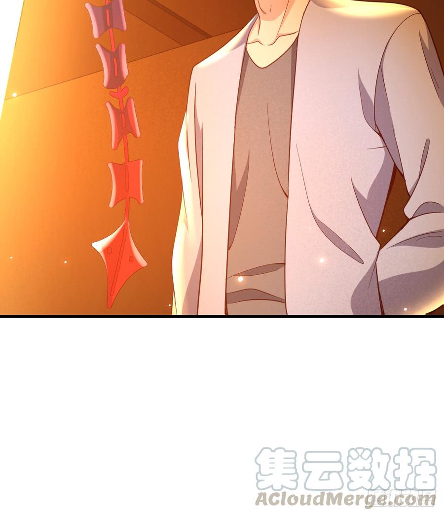 氪金大佬 - 被监视了？ - 第64张图