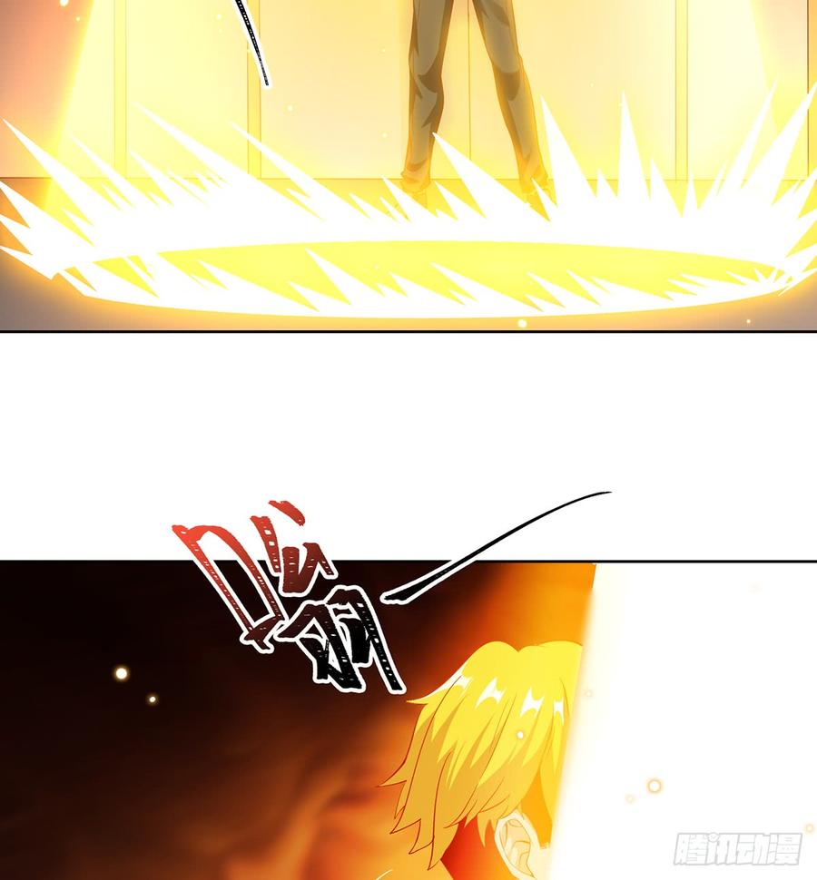 氪金大佬 - 基特公爵的考验 - 第47张图