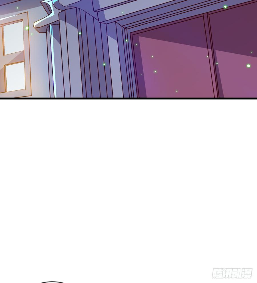 氪金大佬 - 基特公爵的考验 - 第4张图