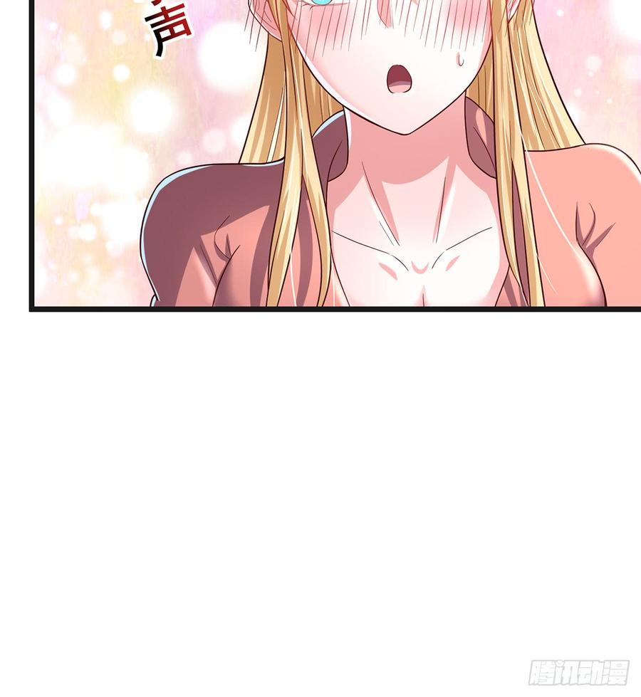 氪金大佬 - 基特公爵的考验 - 第82张图