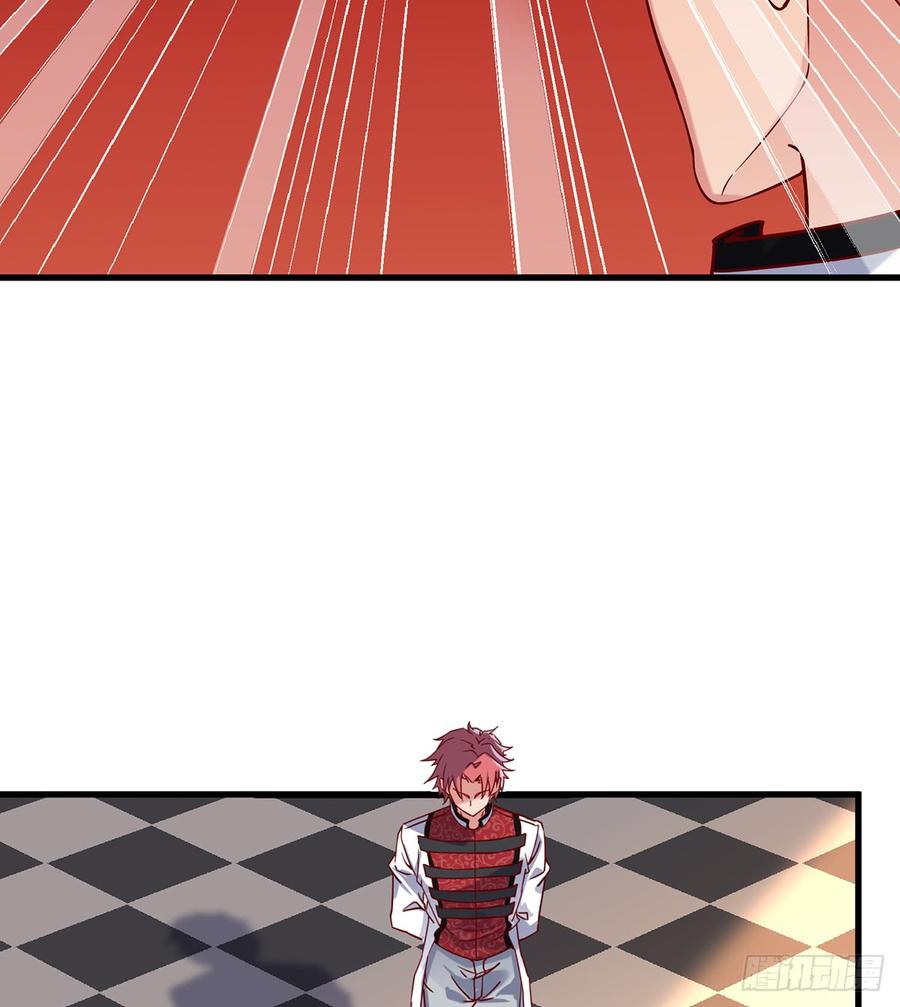 氪金大佬 - 基特公爵的考验 - 第12张图