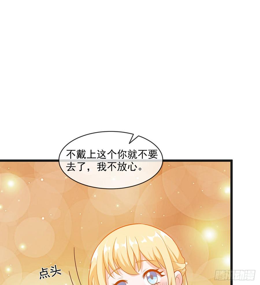 氪金大佬 - 基特公爵的考验 - 第39张图